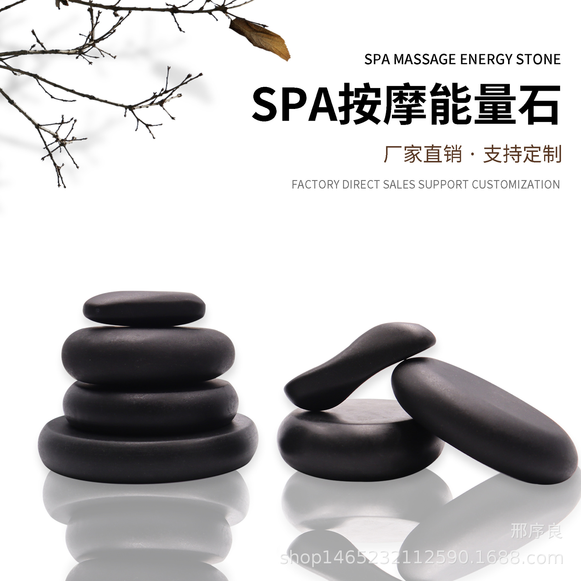 ชุดหินนวดร้อน หินบะซอลต์ภูเขาไ - Spa Wellness Locations บทวิจารณ์และราคา